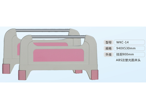 ABS床頭板廠家